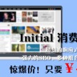 general什么意思中文意思