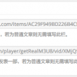 在线word转换成pdf免费版网页版